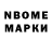 Amphetamine VHQ Konstantin Nakazny