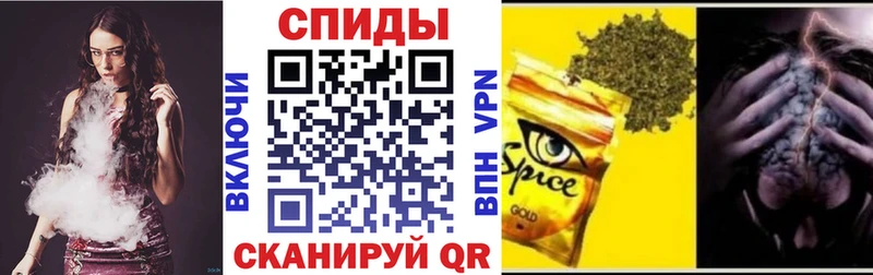 купить наркоту  Краснослободск  БУТИРАТ GHB 