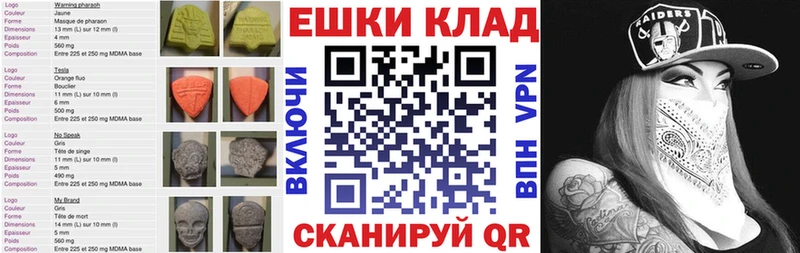 kraken маркетплейс  Краснослободск  Экстази DUBAI 