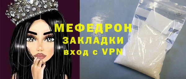 ешки Новодвинск