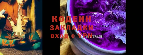 а пвп мука Нея