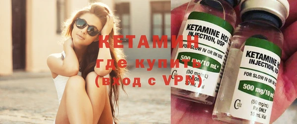 а пвп мука Нея