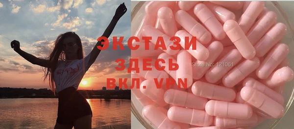 а пвп мука Нея