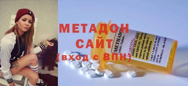 спиды Нефтекумск