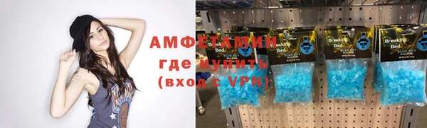 стаф Киренск