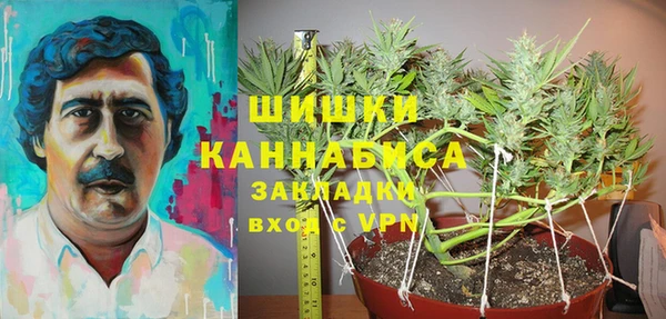 таблы Нефтегорск
