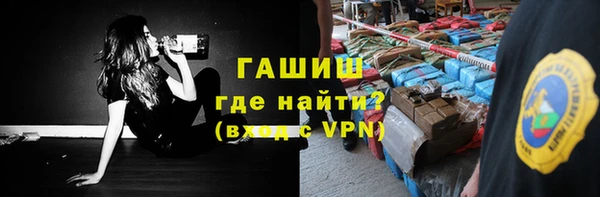 а пвп мука Нея