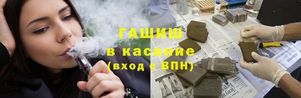 2c-b Новозыбков