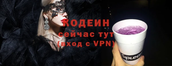 а пвп мука Нея