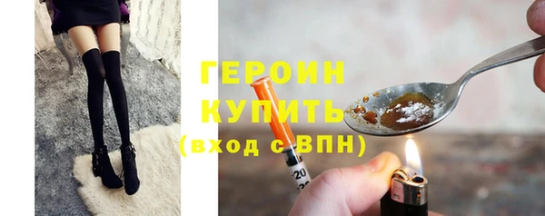 таблы Нефтегорск