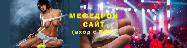 а пвп мука Нея