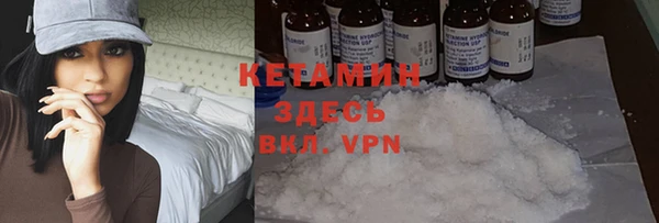 прущий лед Струнино