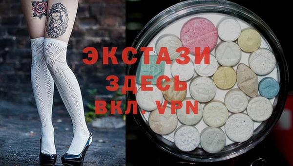 а пвп мука Нея