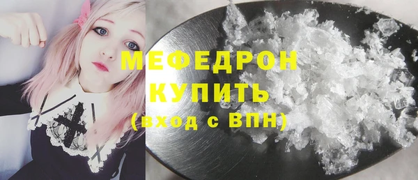 а пвп мука Нея