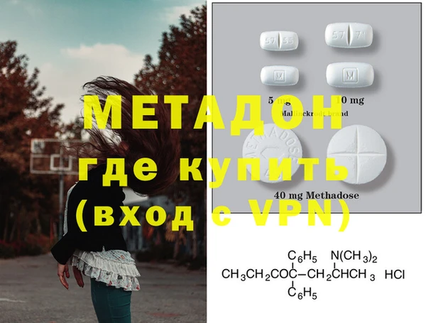 а пвп мука Нея