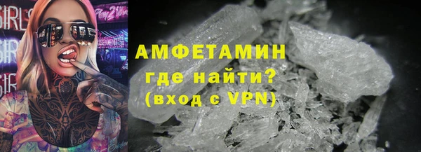 а пвп мука Нея
