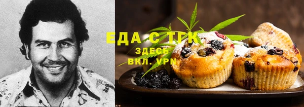 MDMA Киреевск