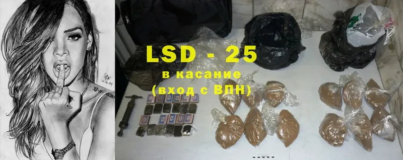 darknet Telegram  Краснослободск  LSD-25 экстази кислота  где найти наркотики 