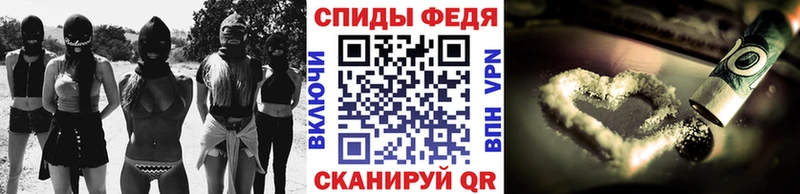 Первитин винт  что такое наркотик  Краснослободск 